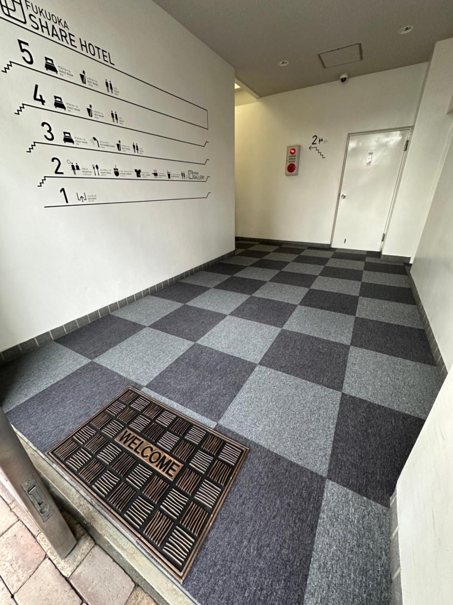 Fukuoka Share Hotel Екстер'єр фото