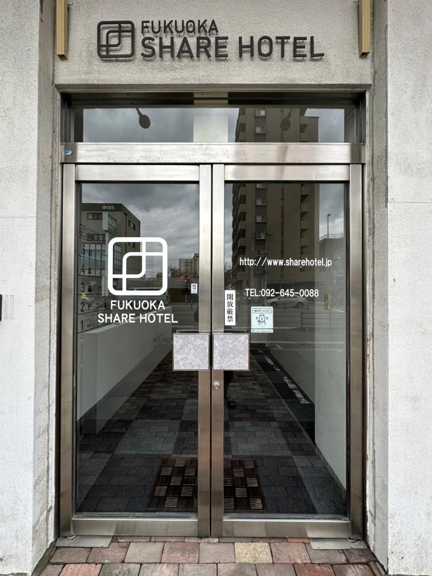 Fukuoka Share Hotel Екстер'єр фото